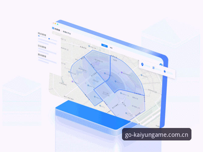 Kaiyun体育赛事动态全面解析：从用户体验到行业趋势的深度观察